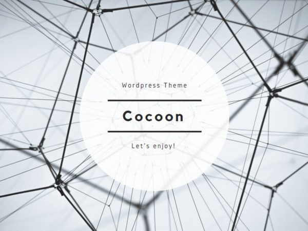 cocoonのサイト画像